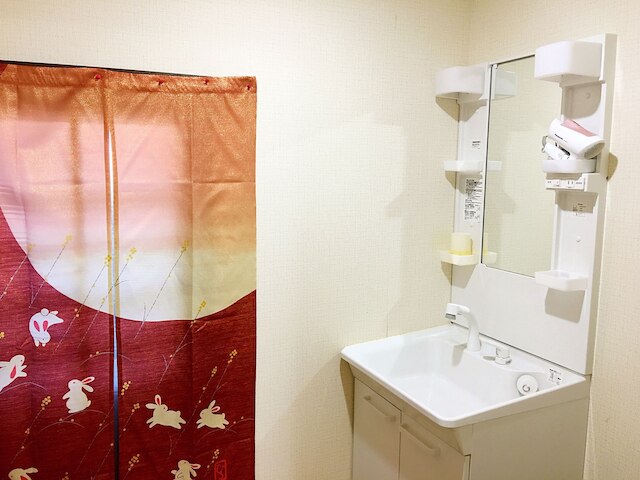 ゲストハウス SAYURI Ⅱ