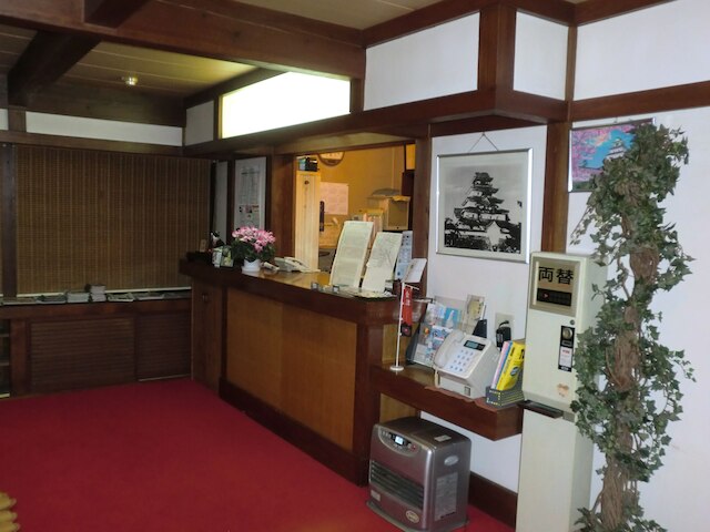 元湯 有馬屋