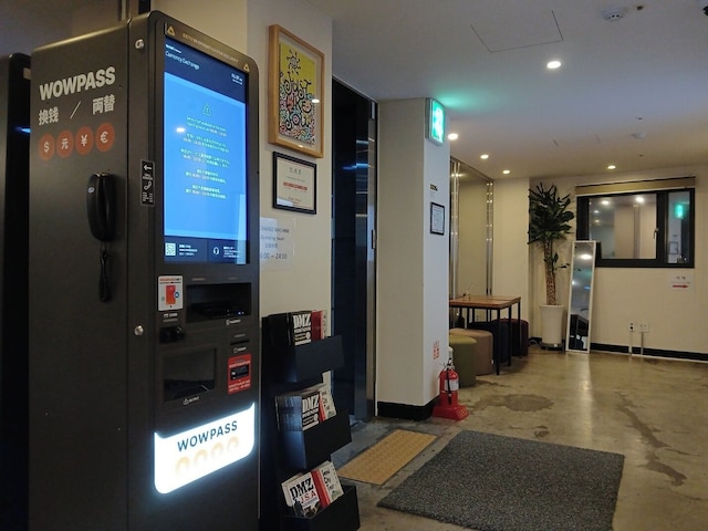 ファイブ ホテル チョンノ