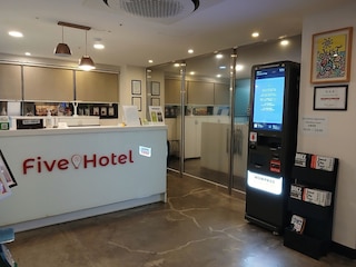 ファイブ ホテル チョンノ