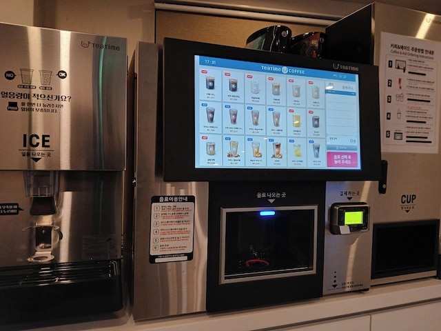 ファイブ ホテル チョンノ