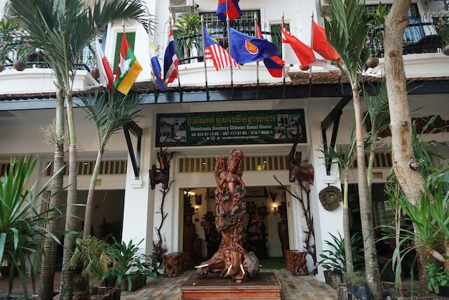 ウッドルーツ バンテアイ チュマール