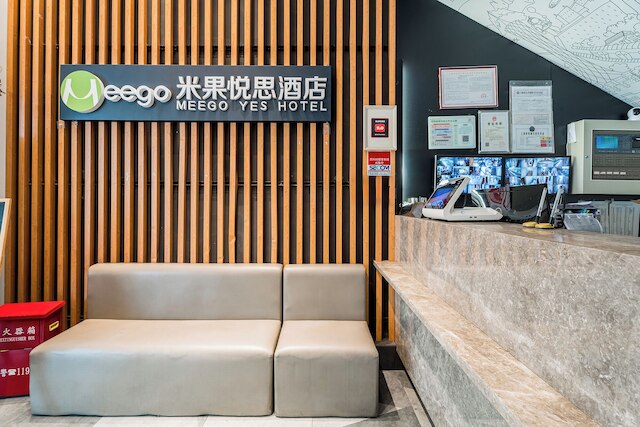 上海ミーゴ イエス ホテル