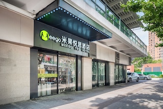 上海ミーゴ イエス ホテル