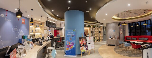 イビス 西安 スモール イェンタ ホテル