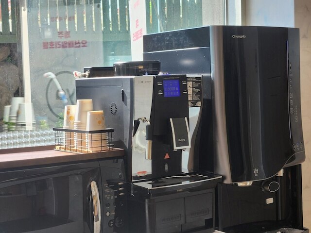 オーシャン ファミリー ホテル