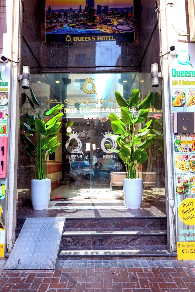 クイーンズ ホテル