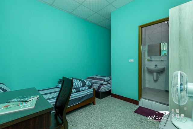 ブラックフット ホームステイ