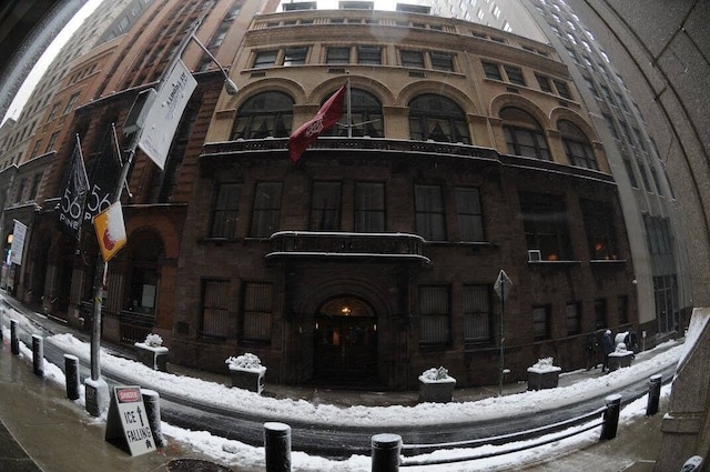 ダウン タウン アソシエーション