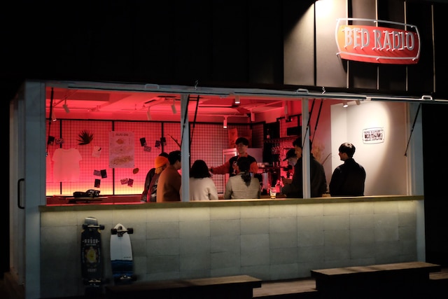 ベッド ラジオ ドンムーン - ホステル