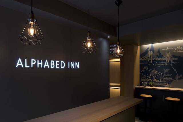 ALPHABED INN 高松駅前
