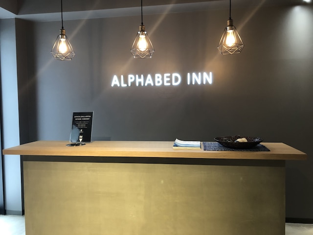 ALPHABED INN 高松駅前
