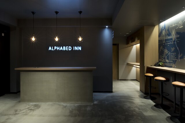 ALPHABED INN 高松駅前