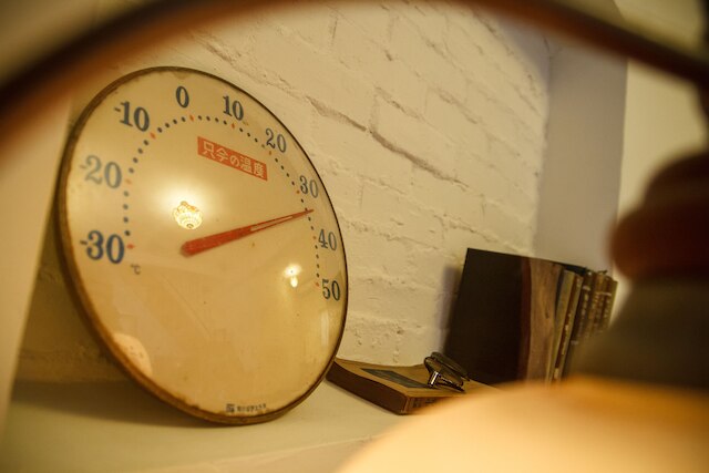 ゴーイン オールド ハウス & バー