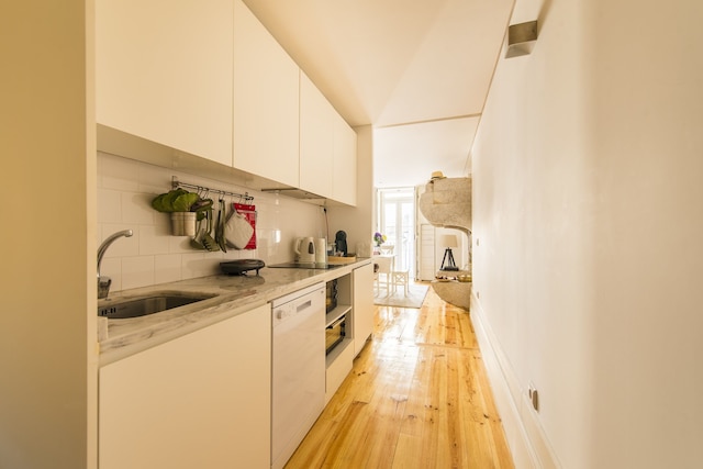 DAホーム - アルマダ ユニーク アパートメント