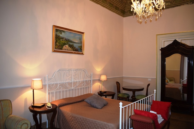 メゾン ランドリナ