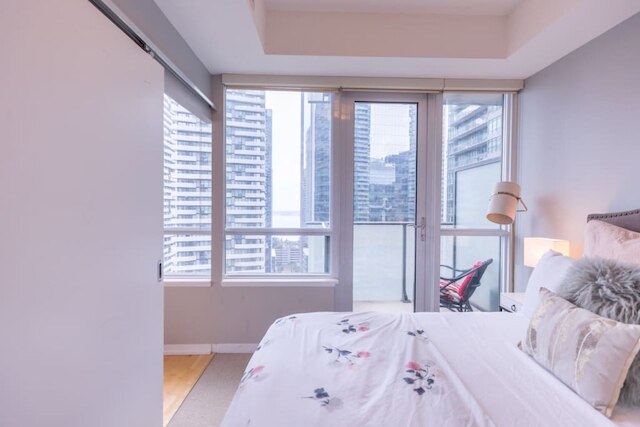 ホームホップ - メープル リーフ スクエア