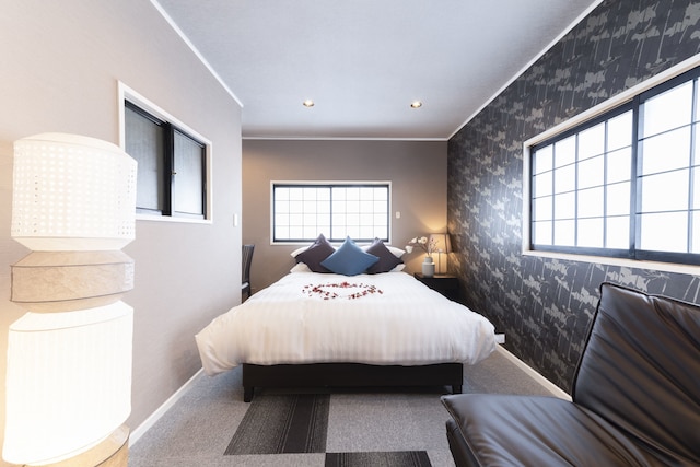 青い海ハウスコリアンタウン