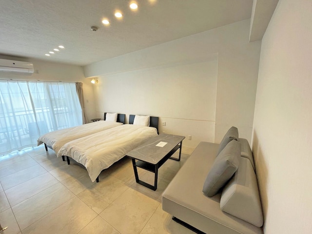 星のテラス アルシオーネ II