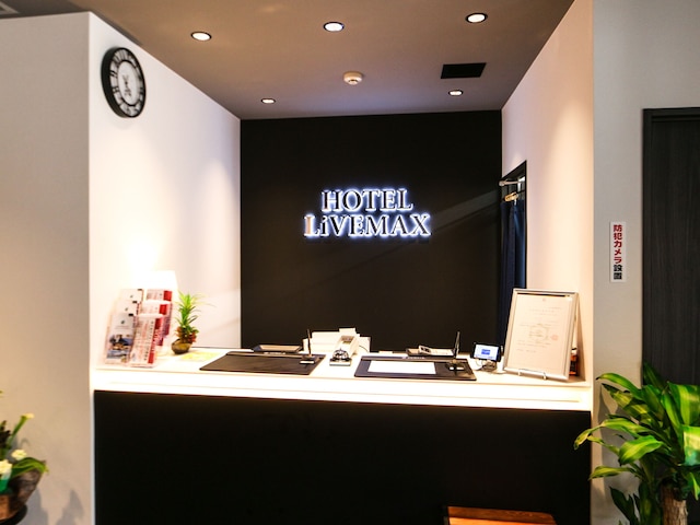 ホテルリブマックス秋葉原北