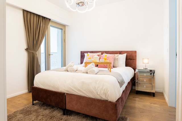 ザ ハネビーイーム スイーツ