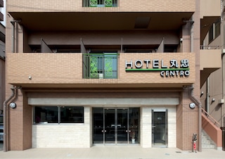 ホテル丸忠チェントロ