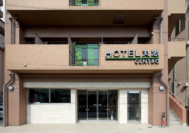 ホテル丸忠チェントロ