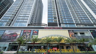 シェンド ビンホームズ メトロポリス