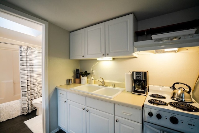 ソフィスティケーテッド シティ エスケープ ニア デュ