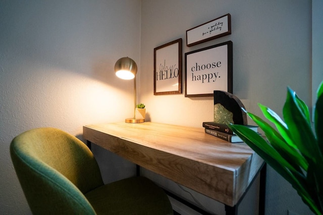 ソフィスティケーテッド シティ エスケープ ニア デュ