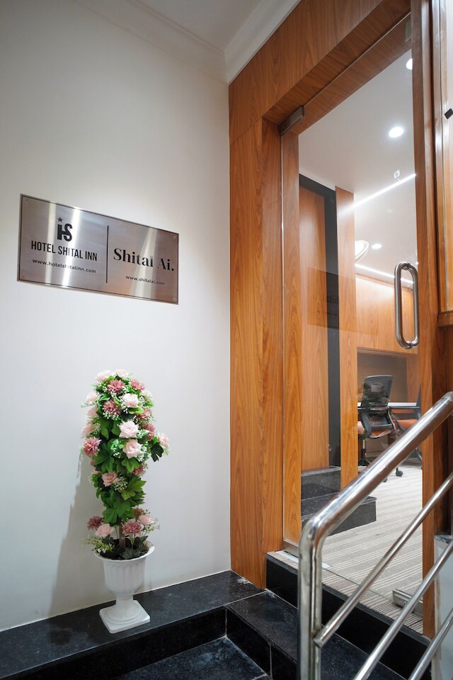 ホテル シタル イン