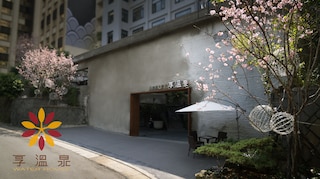 ウォーター ハウス