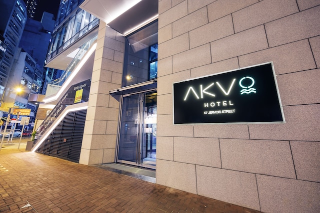 AKVO ホテル