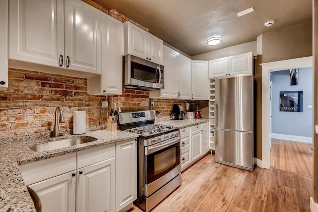 コングレス パークの中心部にある自然を満喫できるパラダイス