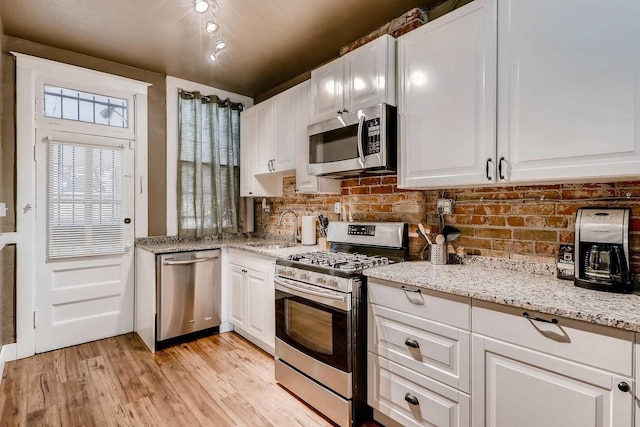 コングレス パークの中心部にある自然を満喫できるパラダイス