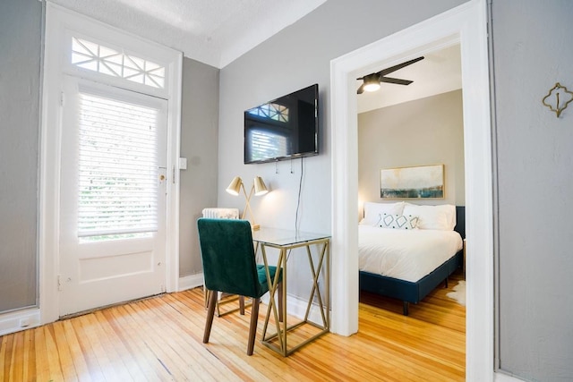 ザ セクルーデッド サキュレント 、専用サンデッキあり、シティ パークの中心部