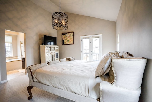 タイム カプセル チューダー モダン ファミリー ゲッタウェイ