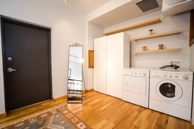 ローハイの歴史の古い建物にあるモダンなロフト