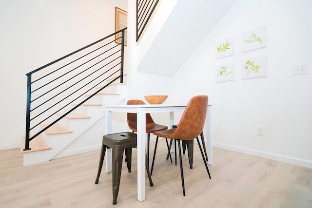 ザ マイル ハイ エスケープ、カーティス パークに立地