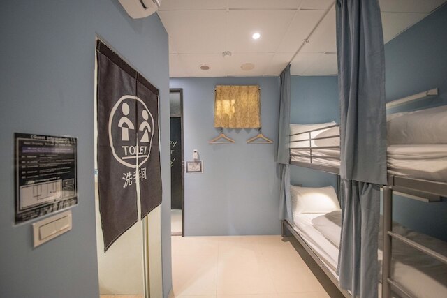 ディア トラベラー (行鹿青旅)