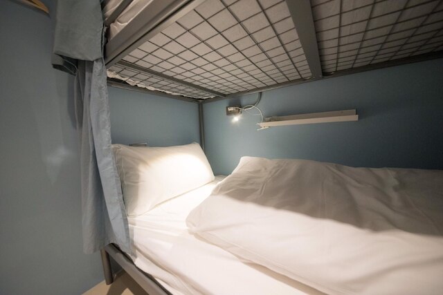 ディア トラベラー (行鹿青旅)