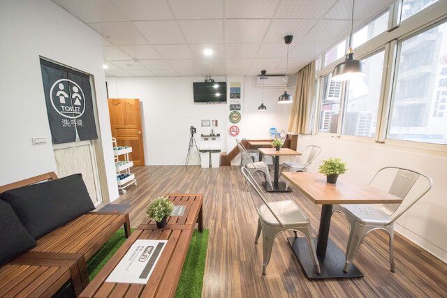 ディア トラベラー (行鹿青旅)