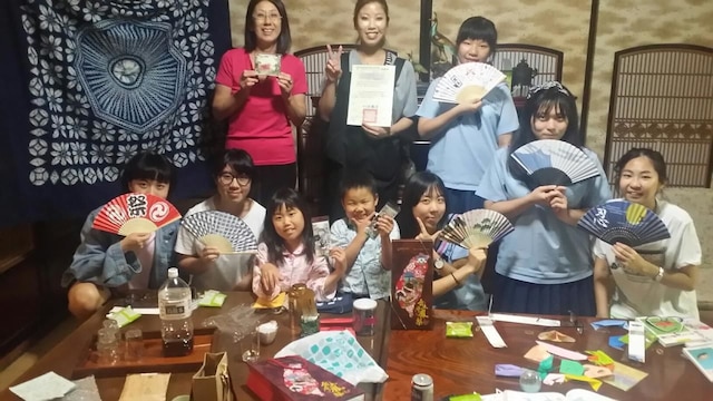 農家民宿 いちろべぇ