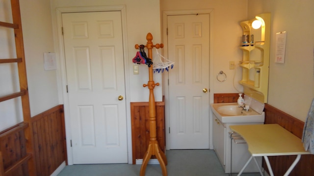 びっくりりえたん