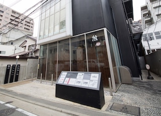 THE BEDROOM Imaizumi