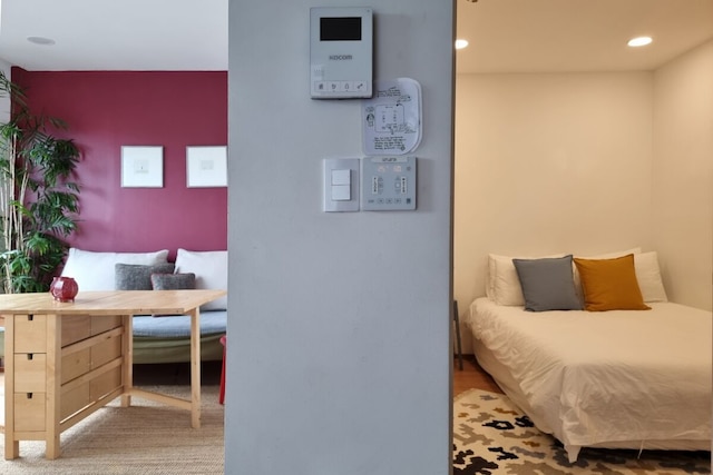 ナクサン バルコニー