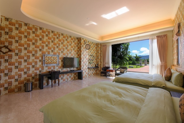 フローラル ランド B&B (花绿蒂庭园民宿)