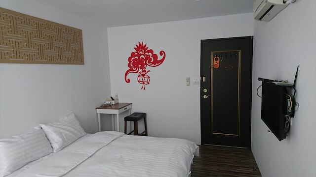 ダ フ ハオ (大富豪)