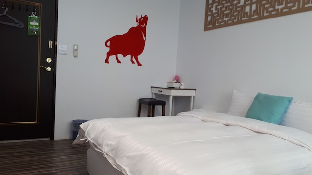 ダ フ ハオ (大富豪)