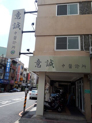 ダ フ ハオ (大富豪)